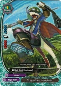 Image for Dragowizard, Mitschuler (Break to the Future) (BT05/0102EN) - Future Card BuddyFight