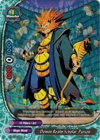 Image for Demon Realm Scientist, Purson (Break to the Future) (BT05/0103EN) - Future Card BuddyFight