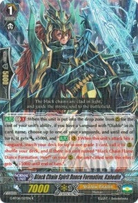 Image for Black Chain Spirit Dance Formation, Kahedin (G-BT06: Transcension of Blade & Blossom) (G-BT06/027EN) - Cardfight Vanguard