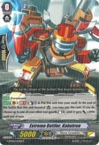 Image for Extreme Battler, Kabutron (G-BT06: Transcension of Blade & Blossom) (G-BT06/033EN) - Cardfight Vanguard