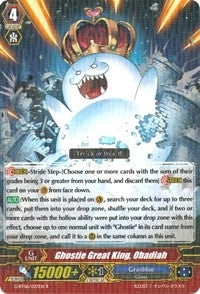 Image for Ghostie Great King, Obadiah (G-BT06: Transcension of Blade & Blossom) (G-BT06/037EN) - Cardfight Vanguard