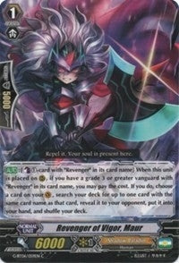 Image for Revenger of Vigor, Maur (G-BT06: Transcension of Blade & Blossom) (G-BT06/059EN) - Cardfight Vanguard