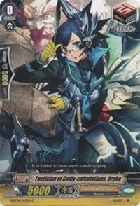 Image for Tactician of Godly-calculations, Orphe (G-BT06: Transcension of Blade & Blossom) (G-BT06/063EN) - Cardfight Vanguard
