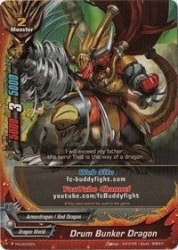 Image for Drum Bunker Dragon (Promo Cards) (PR/0000EN) - Future Card BuddyFight