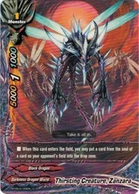 Image for Thirsting Creature, Zanzara (Break to the Future) (BT05/0120EN) - Future Card BuddyFight