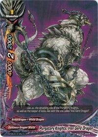 Image for Purgatory Knights, Iron Gerd Dragon (Break to the Future) (BT05/0121EN) - Future Card BuddyFight