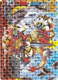 Image for Bal Dragon, "Bal Grand Strike!" (RR Foil) (Starter Deck: Scorching Sun Dragon) (D-SD01/0017EN) - Future Card BuddyFight