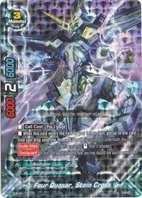 Image for Four Quasar, Stein Cross (Foil) (Starter Deck: Cross Dragoner) (D-SD02/0001EN) - Future Card BuddyFight