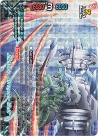 Image for Jackknife, "Dragoner Wall!" (Foil) (Starter Deck: Cross Dragoner) (D-SD02/0017EN) - Future Card BuddyFight
