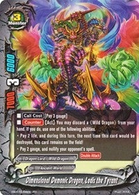 Image for Dimensional Demonic Dragon, Ladis the Tyrant (Immortal Entities) (EB01/0004EN) - Future Card BuddyFight