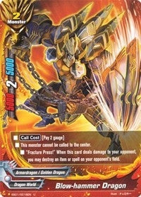 Image for Blow-hammer Dragon (Immortal Entities) (EB01/0018EN) - Future Card BuddyFight