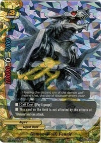 Image for Demon Wolf, Fenrir (Darkness Fable) (BT04/0003EN) - Future Card BuddyFight