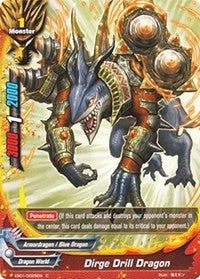Image for Dirge Drill Dragon (Immortal Entities) (EB01/0029EN) - Future Card BuddyFight