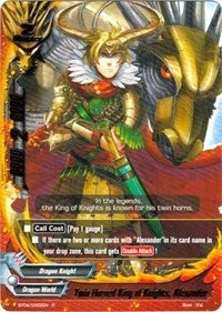 Image for Twin Horned King of Knights, Alexander (Darkness Fable) (BT04/0022EN) - Future Card BuddyFight
