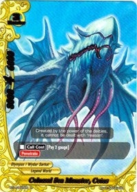 Image for Colossal Sea Monster, Cetus (Darkness Fable) (BT04/0025EN) - Future Card BuddyFight