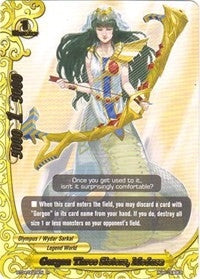 Image for Gorgon Three Sisters, Medusa (Darkness Fable) (BT04/0029EN) - Future Card BuddyFight