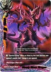 Image for Bloody Moon Dragon (Darkness Fable) (BT04/0038EN) - Future Card BuddyFight