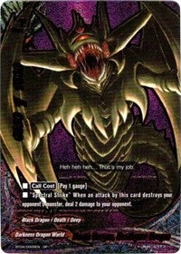 Image for Death Dragon, Deathgaze Dragon (SP) (Darkness Fable) (BT04/S009EN) - Future Card BuddyFight