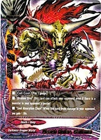 Image for Death Ruler, Gallows (Darkness Fable) (BT04/0040EN) - Future Card BuddyFight