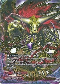 Image for Death Ruler, Gallows (SP) (Darkness Fable) (BT04/S010EN) - Future Card BuddyFight