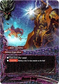 Image for Death Grip (SP) (Darkness Fable) (BT04/S011EN) - Future Card BuddyFight