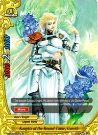 Image for Knights of the Round Table, Gareth (Darkness Fable) (BT04/0057EN) - Future Card BuddyFight