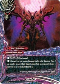 Image for Lunatic (Darkness Fable) (BT04/0072EN) - Future Card BuddyFight