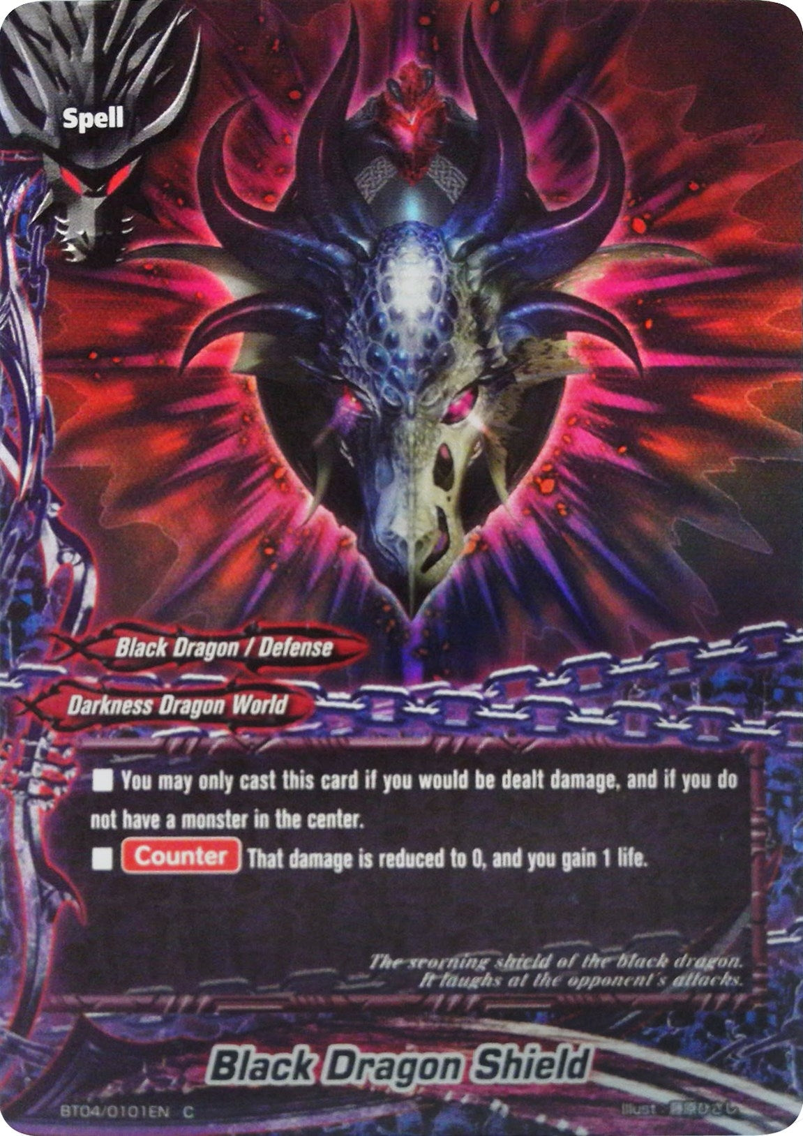 Image for Black Dragon Shield (Darkness Fable) (BT04/0101EN) - Future Card BuddyFight