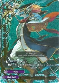 Image for Dragowizard, Qinus Axia (SP) (Drum's Adventures) (BT03/S006EN) - Future Card BuddyFight