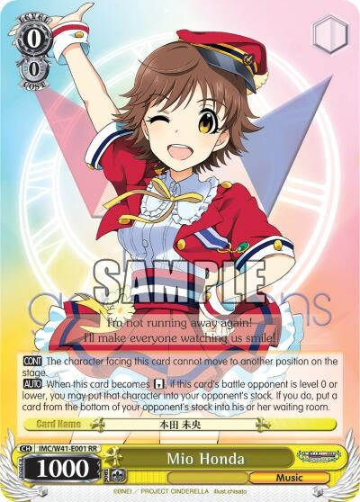 Image for Mio Honda (The iDOLM@STER Cinderella Girls) (IMC/W41-E001 RR) - Weiss Schwarz