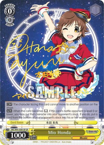 Image for Mio Honda (SP) (The iDOLM@STER Cinderella Girls) (IMC/W41-E001SP SP) - Weiss Schwarz