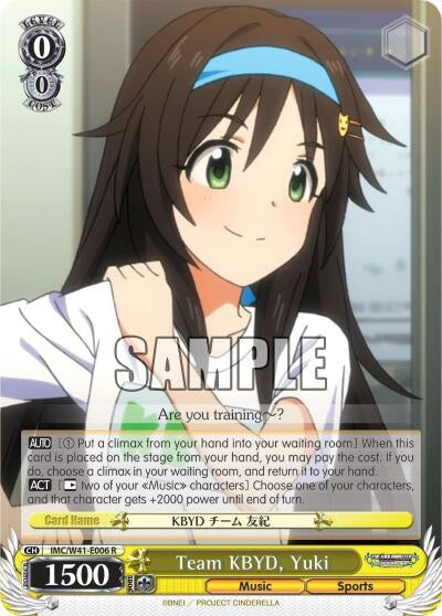 Image for Team KBYD, Yuki (The iDOLM@STER Cinderella Girls) (IMC/W41-E006 R) - Weiss Schwarz