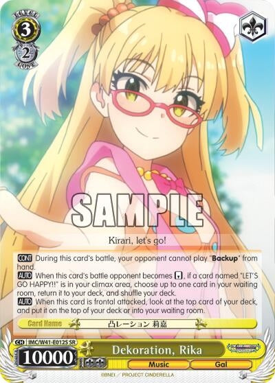 Image for Dekoration, Rika (SR) (The iDOLM@STER Cinderella Girls) (IMC/W41-E012S SR) - Weiss Schwarz