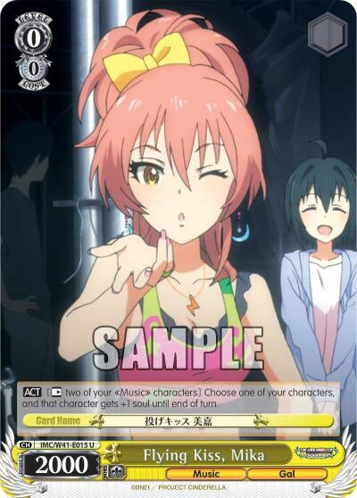 Image for Flying Kiss, Mika (The iDOLM@STER Cinderella Girls) (IMC/W41-E015 U) - Weiss Schwarz