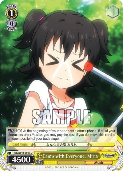 Image for Camp with Everyone, Miria (The iDOLM@STER Cinderella Girls) (IMC/W41-E019 U) - Weiss Schwarz
