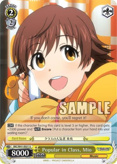 Image for Popular in Class, Mio (The iDOLM@STER Cinderella Girls) (IMC/W41-E021 U) - Weiss Schwarz