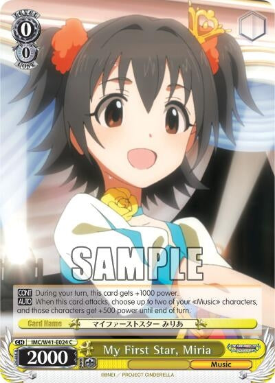 Image for My First Star, Miria (The iDOLM@STER Cinderella Girls) (IMC/W41-E024 C) - Weiss Schwarz