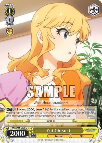 Image for Yui Ohtsuki (The iDOLM@STER Cinderella Girls) (IMC/W41-E028 C) - Weiss Schwarz