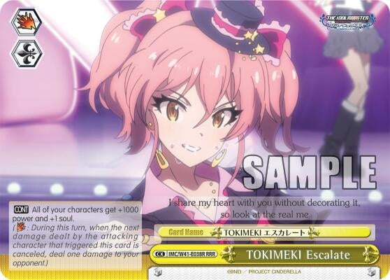 Image for TOKIMEKI Escalate (RRR) (The iDOLM@STER Cinderella Girls) (IMC/W41-E038R RRR) - Weiss Schwarz