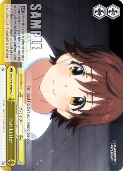 Image for Fan Letter (The iDOLM@STER Cinderella Girls) (IMC/W41-E039 CC) - Weiss Schwarz