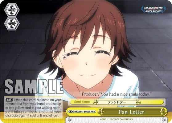 Image for Fan Letter (RRR) (The iDOLM@STER Cinderella Girls) (IMC/W41-E039R RRR) - Weiss Schwarz