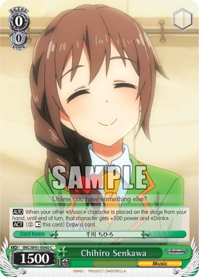 Image for Chihiro Senkawa (The iDOLM@STER Cinderella Girls) (IMC/W41-E040 C) - Weiss Schwarz