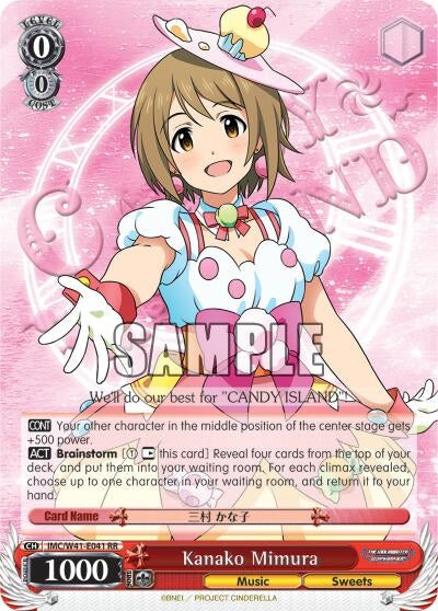Image for Kanako Mimura (The iDOLM@STER Cinderella Girls) (IMC/W41-E041 RR) - Weiss Schwarz