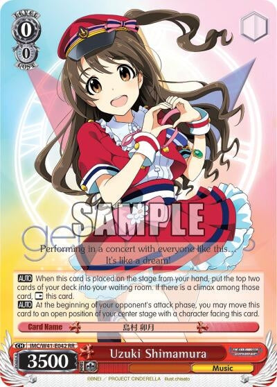 Image for Uzuki Shimamura (The iDOLM@STER Cinderella Girls) (IMC/W41-E042 RR) - Weiss Schwarz