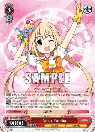 Image for Anzu Futaba (The iDOLM@STER Cinderella Girls) (IMC/W41-E043 RR) - Weiss Schwarz