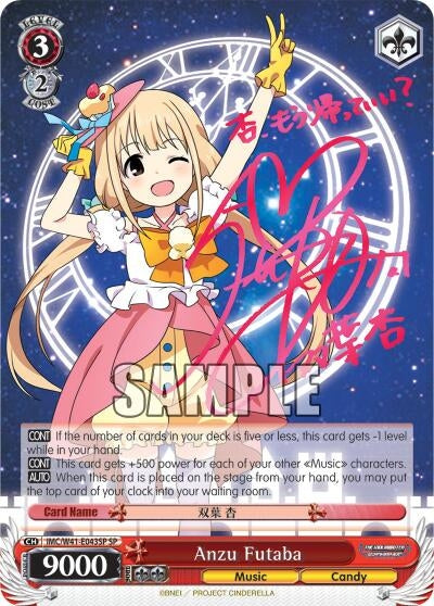 Image for Anzu Futaba (SP) (The iDOLM@STER Cinderella Girls) (IMC/W41-E043SP SP) - Weiss Schwarz