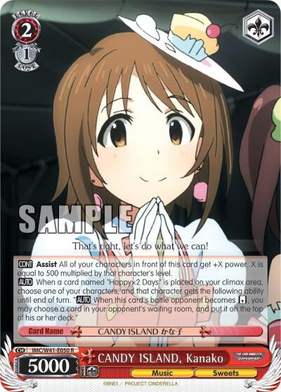 Image for CANDY ISLAND, Kanako (The iDOLM@STER Cinderella Girls) (IMC/W41-E050 R) - Weiss Schwarz
