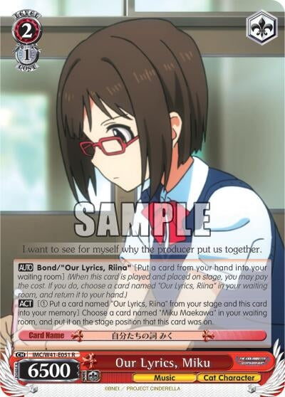 Image for Our Lyrics, Miku (The iDOLM@STER Cinderella Girls) (IMC/W41-E051 R) - Weiss Schwarz