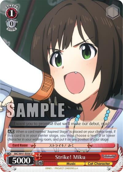Image for Strike! Miku (The iDOLM@STER Cinderella Girls) (IMC/W41-E056 U) - Weiss Schwarz