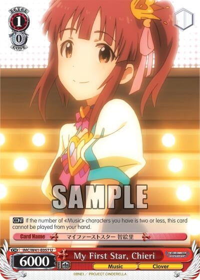 Image for My First Star, Chieri (The iDOLM@STER Cinderella Girls) (IMC/W41-E057 U) - Weiss Schwarz